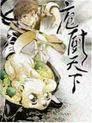 日剧天台上的十七岁剧照
