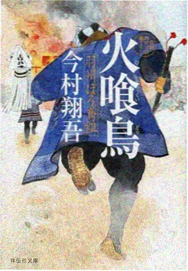青春剧选角趋势资讯配图
